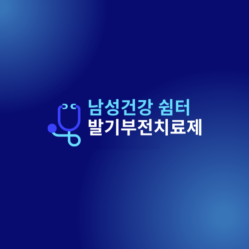 ad1